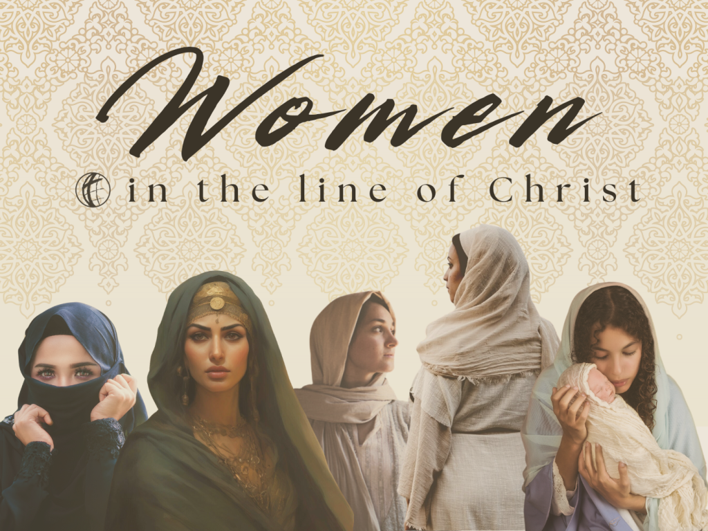 Women in the Line of Christ: Bathsheba